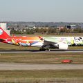 Aéroport: Toulouse-Blagnac(TLS-LFBO): Sichuan Airlines: Airbus A350-941: B- : F-WZFK: MSN:060. SPECIAL LIVERY " PANDA".