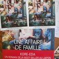 Concours une affaire de famille : 10 places à gagner pour voir la Palme d'or 2018 !!!