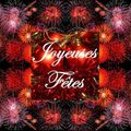 Bonnes Fêtes de Fin d'Année !!!!!