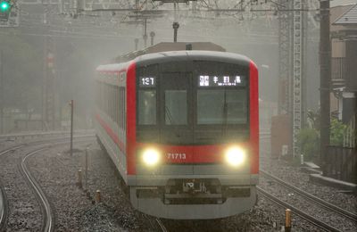 Hibiya line à Nishi-Arai eki