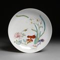 Dish with floral design. Porcelain painted in famille rose (pink enamel) style. Yongzheng reign period, 1723-1735