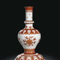 A fine iron-red stupa-shaped bottle vase, Qing dynasty, Qianlong period