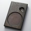 An inscribed Duan ink stone, Late Ming dynasty