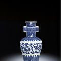 A fine blue and white Ming-style arrow vase, seal mark and period of Qianlong (1736-1795)