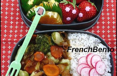 légumes sautés, petit bento tout simple