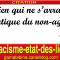 citation 233