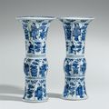 A pair of blue and white beaker vases, Kangxi period (1662-1722)