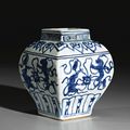 A small blue and white jar & A blue and white dish, Jiajing mark and period (1522-1566)