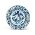 A blue and white 'figural' basin, Ming dynasty, Chongzhen period (1627-1644)