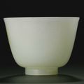 A white Jade Cup, Qing Dynasty, 18th century