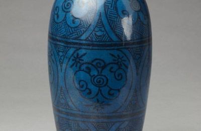 Vase, Ming dynasty, second half of 15th century