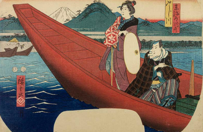 Hiroshige et l’éventail