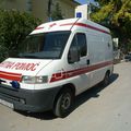 Ambulances de Croatie