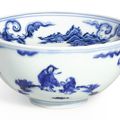 A rare blue and white 'immortals' warming bowl, Ming dynasty, Chenghua period (1465-1487)