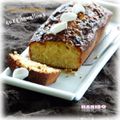 ღ " Miam " Cake Madeleine aux Chamallows