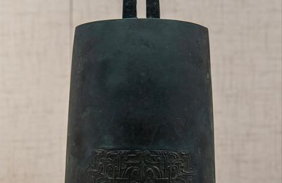 Bronze Taotie Bell, Warring States Period, 4th-3rd Century BCE