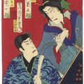 Morikawa Chikashige 守川周重 . 1869 - 1882 . Actors Ichikawa Danjuro and Onoe Kikugoro - 1880