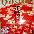 Quilt Japan est arrivé !!!!