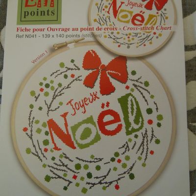 SAL LLP Novembre 2025