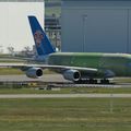 Aéroport Toulouse-Blagnac: China Southern Airlines: Airbus A380-841: F-WWAX: MSN 54.