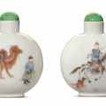 A famille rose porcelain snuff bottle, Imperial, Jingdezhen kilns, Daoguang four-character seal mark in iron red and of the peri