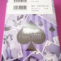 Tome 16 de dengeki Daisy édition collector JP