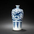 A blue and white baluster vase, meiping, Wanli