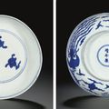 Ming dynasty Blue and white porcelains sold at Christie's 