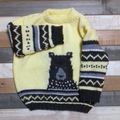 Un nouveau pull pour Louise!