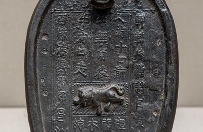 Bronze Mirror, Song Dynasty (960-1279)