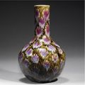 An Unusual 'Peacock's-Eye'-Glazed Bottle Vase. Qing Dynasty