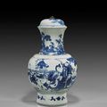 Early Kangxi Period blue and white porcelain covered vase 清康熙 青花人物故事帶蓋樽