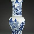A blue and white baluster vase, Kangxi period