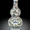A Rare Wucai Double-Gourd Wall Vase with Roosters and Phoenix. Mark and Period of Wanli 