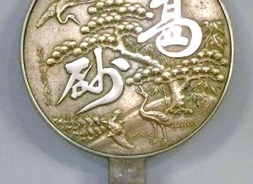 Japon. Miroir en bronze