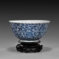 Chinese blue and white porcelain bowl. Four character private hallmark (baozhuli ji); 17th-18th Century