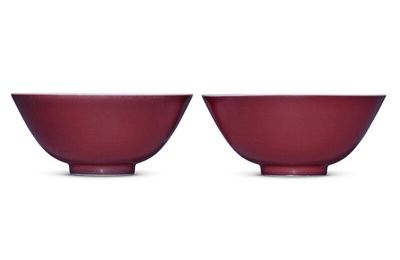 A pair of copper-red-glazed bowls, Seal marks and period of Daoguang (1821-1850)
