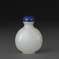 A white glass snuff bottle simulating jade, 1850-1950