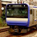 Toujours à Tsurumi pour un shooting avec tout ce