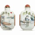 A rare enamelled porcelain snuff bottle, Imperial, Jingdezhen kilns, Daoguang four-character seal mark and of the period