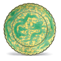 A green and yellow enamelled 'Dragon' dish