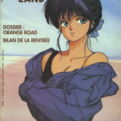 Animeland n°007 d'octobre 1992