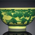 A rare green and yellow-enamelled 'Boys' bowl, Yongzheng six-character mark in underglaze blue within a double circle and of the
