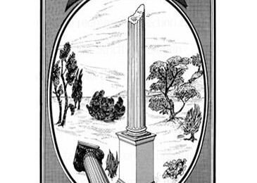 La colonne brisée