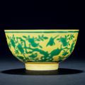 A Yellow-Ground Green-Enamelled ‘Bird And Flower’ Bowl, Jiaqing Period, 1796-1820