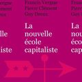 Une pédagogie de la coopération
