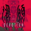 Red Candle Games a lancé Devotion le 19 février