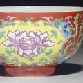 A famille rose-decorated coral-ground bowl, Daoguang seal mark in underglaze blue and of the period (1821-1850)