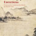 Houang-po – Entretiens 