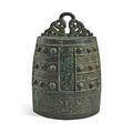 An archaic bronze bell (Bo), Eastern Zhou dynasty, Spring and Autumn period